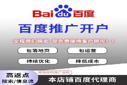 抖音信息流广告的魔力：品牌推广的秘密武器