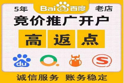 今日头条信息流广告的优化方法：从失败到成功的案例转变