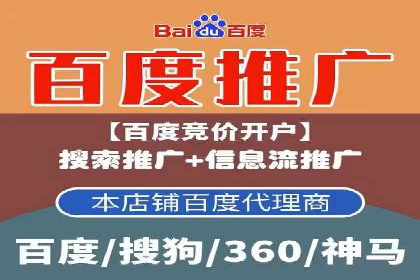 信息流广告投放误区：案例分析及规避