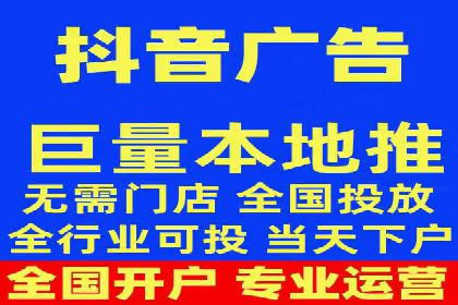 短视频信息流平台如何打造爆款内容的案例